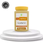 ارده کنجد 700 گرمی