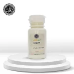 خرید قرص دسومت