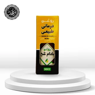 خرید روغن بادام تلخ