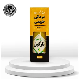 خرید روغن نارگیل