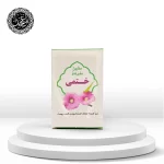 خرید صابون ختمی