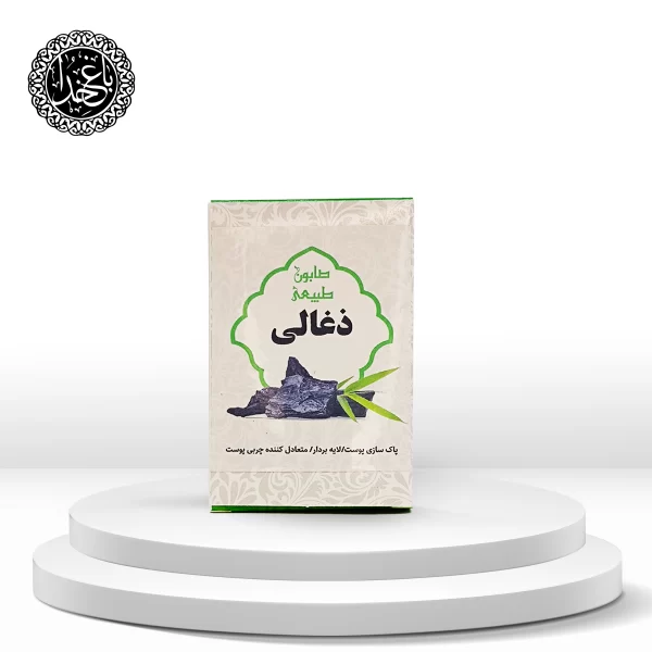 خرید صابون ذغالی