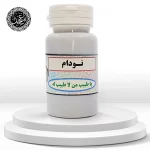 خرید قرص نودام