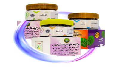 معجون گیاهی