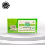 چای مـفرح تیـبگ