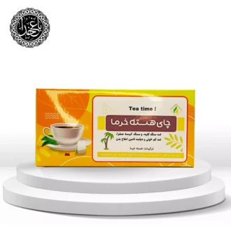 چای هسته خرما