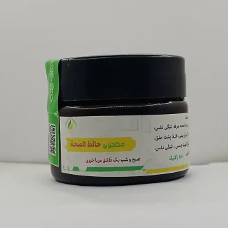 معجون حافظ الصحه